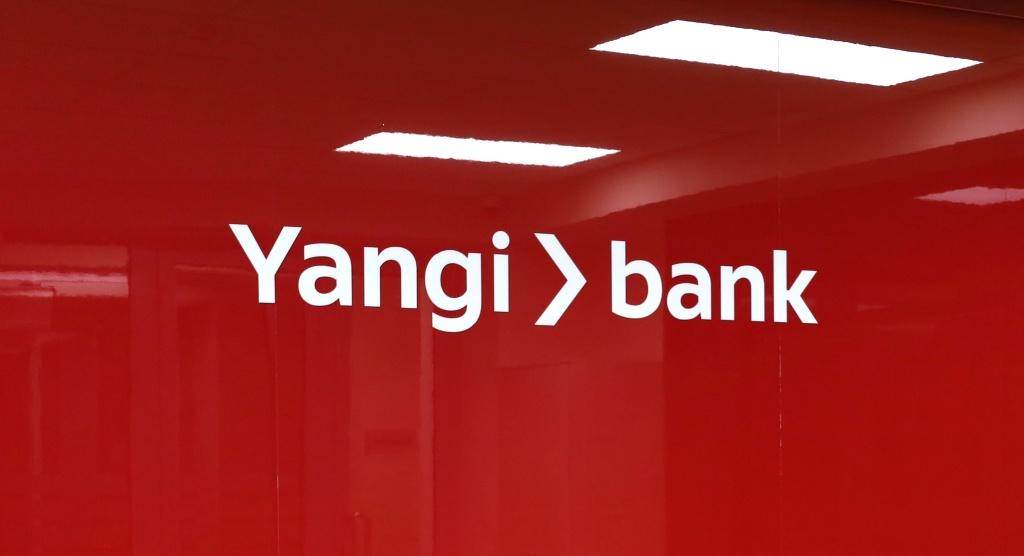 Yangi Bank завершил первый этап докапитализации и подводит итоги успешного 2024 года.